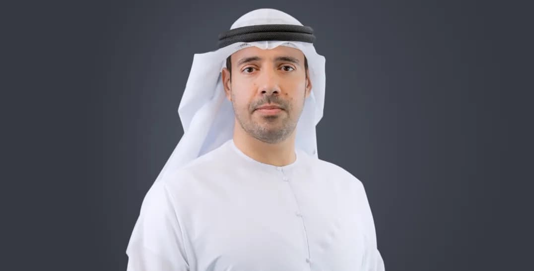 Halal Trade AI مراقبة السوق