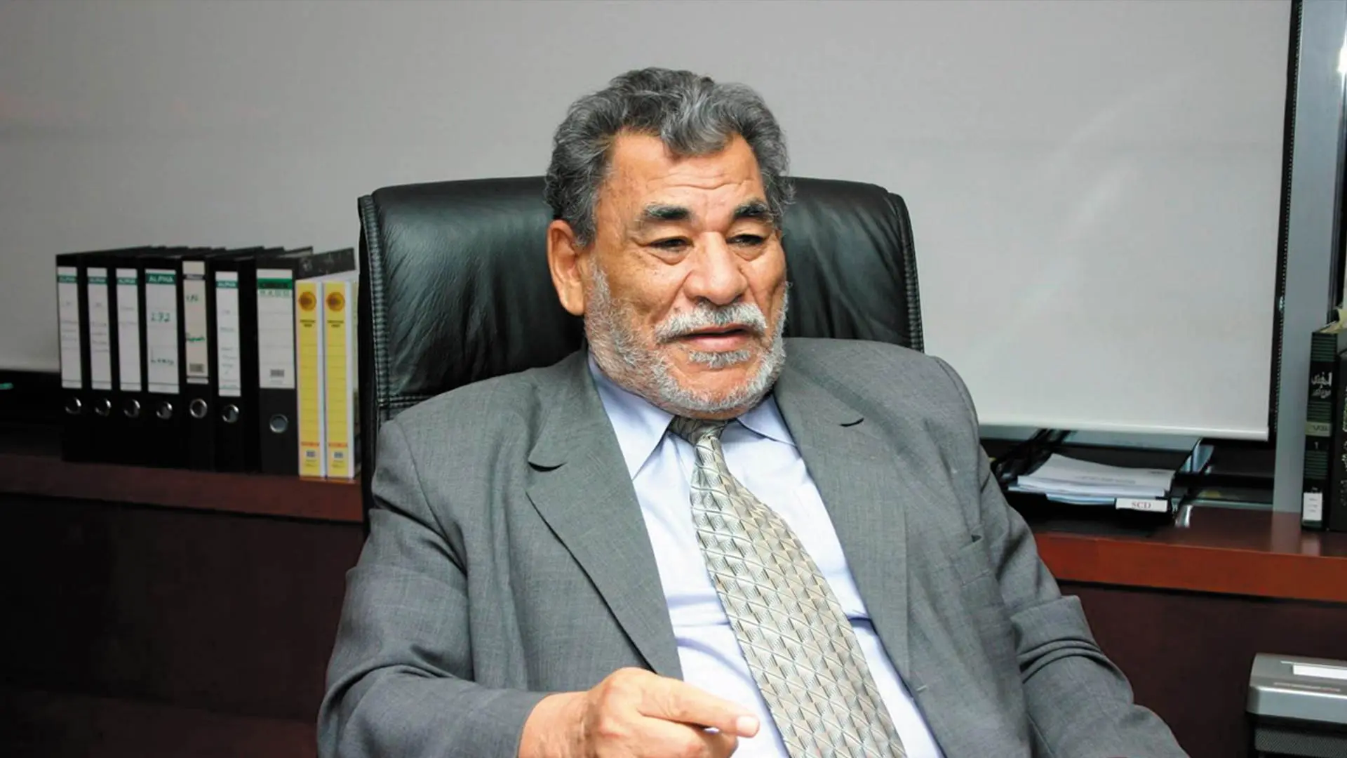 منصة تداول